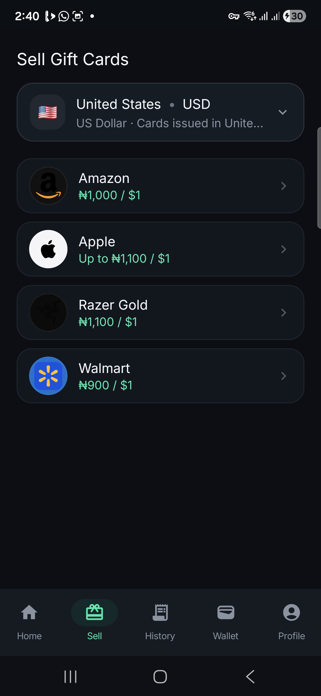 Mizpa X Wallet gift card rate screen